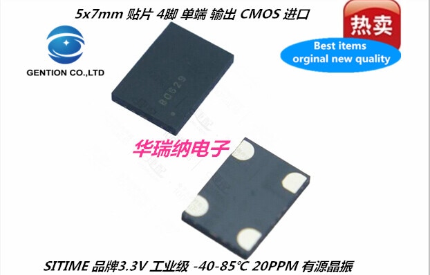 SITIME-100% ο  Ƽ SMD   5X7 OSC 7050 26.666M 26.666MHZ 3.3V 1.8V, 10 
